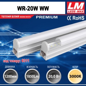 LED світильник накладний 220V WR-20W WW (20W; 1850Lm; 3000K)(код товару 6311)